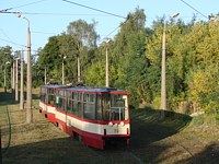 Konstal 105N #75