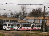 Duawag Wegmann 6EGTW #221