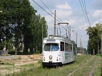 Duawag Wegmann 6EGTW #221