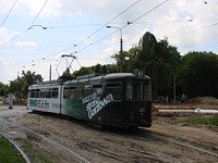 Duawag Wegmann 6EGTW #221