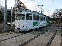 Duawag Wegmann 6EGTW #221