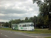 Duawag Wegmann 6EGTW #221