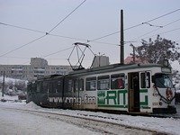 Duawag Wegmann 6EGTW #221