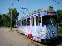Duawag Wegmann 6EGTW #223