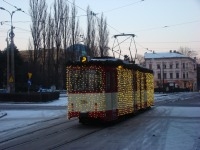 Duawag Wegmann 6EGTW #224