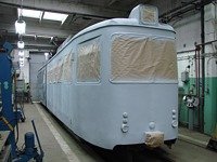 Duawag Wegmann 6EGTW #224