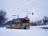 Duawag Wegmann 6EGTW #224