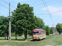 Duawag Wegmann 6EGTW #224