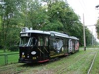 Duawag Wegmann 6ZGTW #256