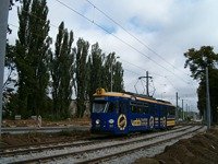 Duawag Wegmann 6ZGTW #257