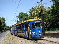 Duawag Wegmann 6ZGTW #257