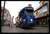 Zdj�cie miesi�ca