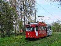 Duawag Wegmann 6EGTW #264