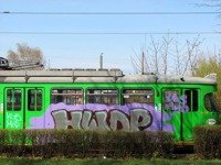 Duawag Wegmann 6EGTW #265