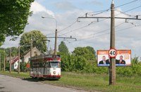 Duawag Wegmann 6EGTW #266
