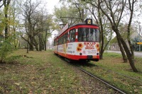 Duawag Wegmann 6EGTW #266