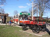 461