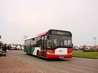 539