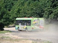 Solaris Urbino12 #543, MZK Gorz�w