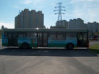 Solaris Urbino12 #547