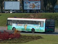 Solaris Urbino12 #547