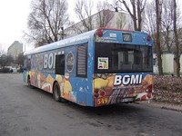Solaris Urbino12 #549