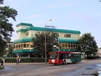 Neoplan N4016 #562