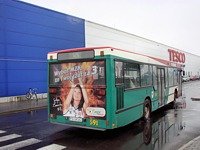 MAN NL202 #591