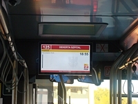 Solaris Urbino 12 #627