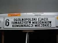 II Gorzowska Nocka