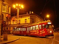 II Gorzowska Nocka
